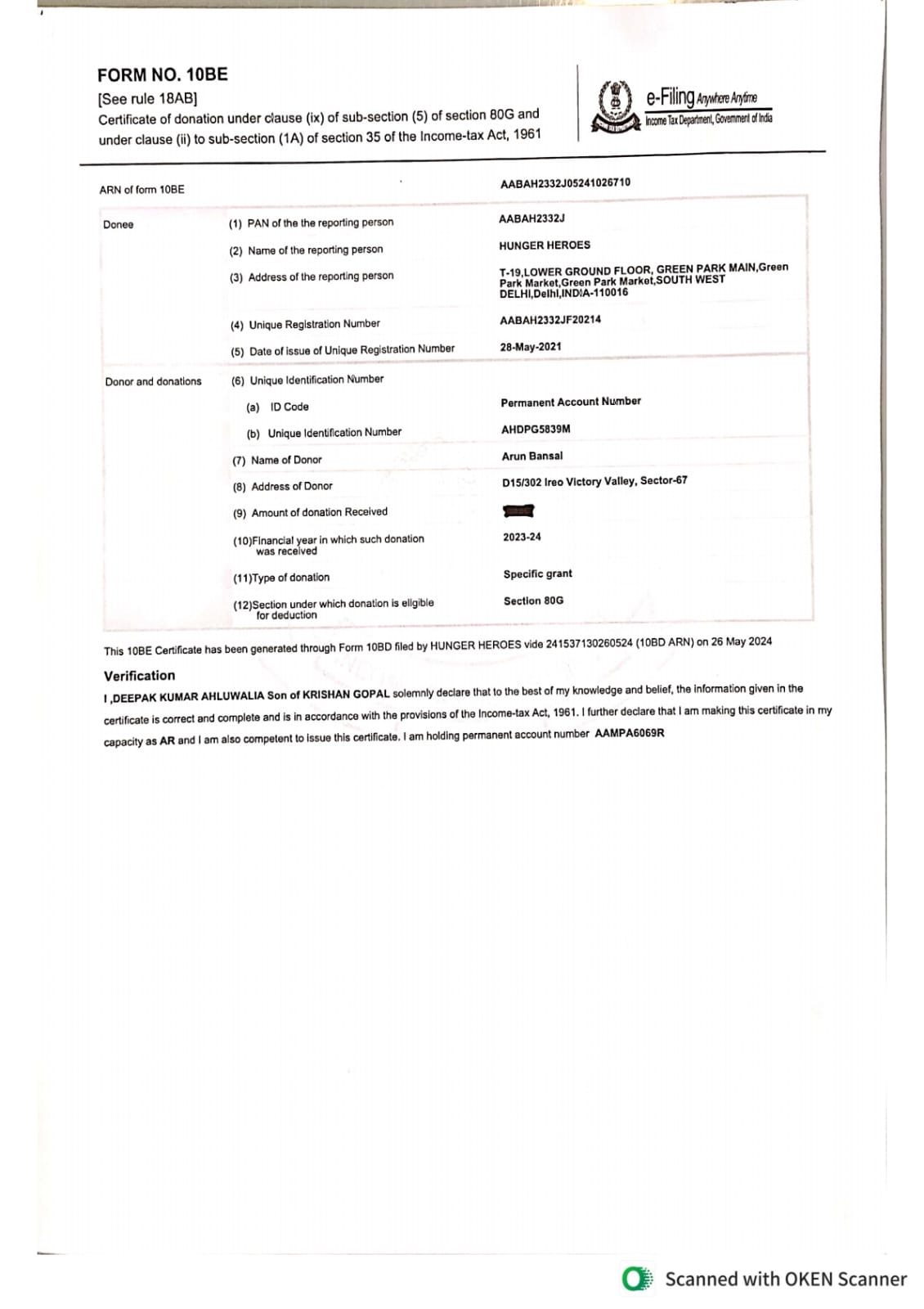 Certificate 1