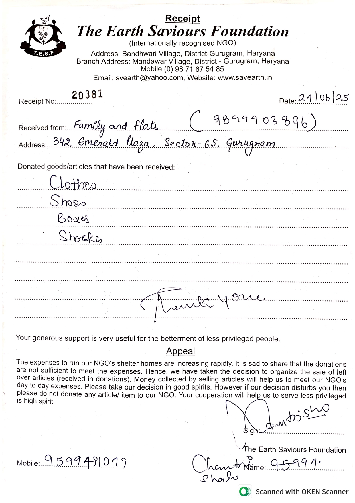 Certificate 2