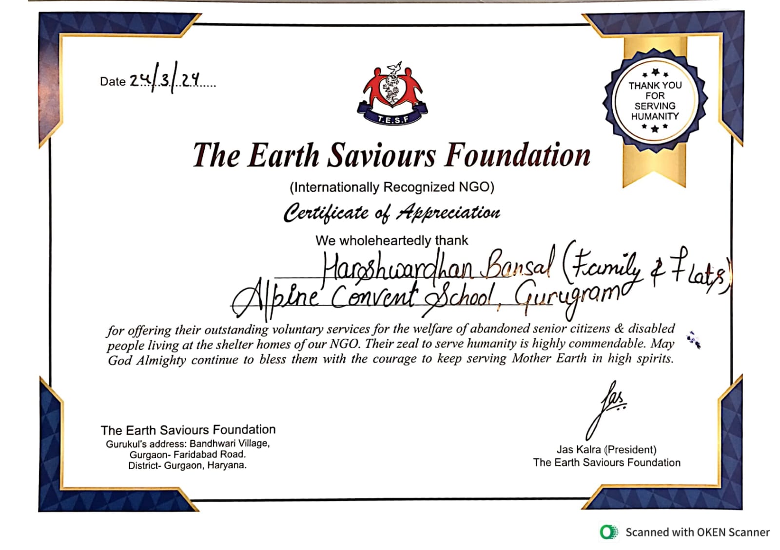 Certificate 2