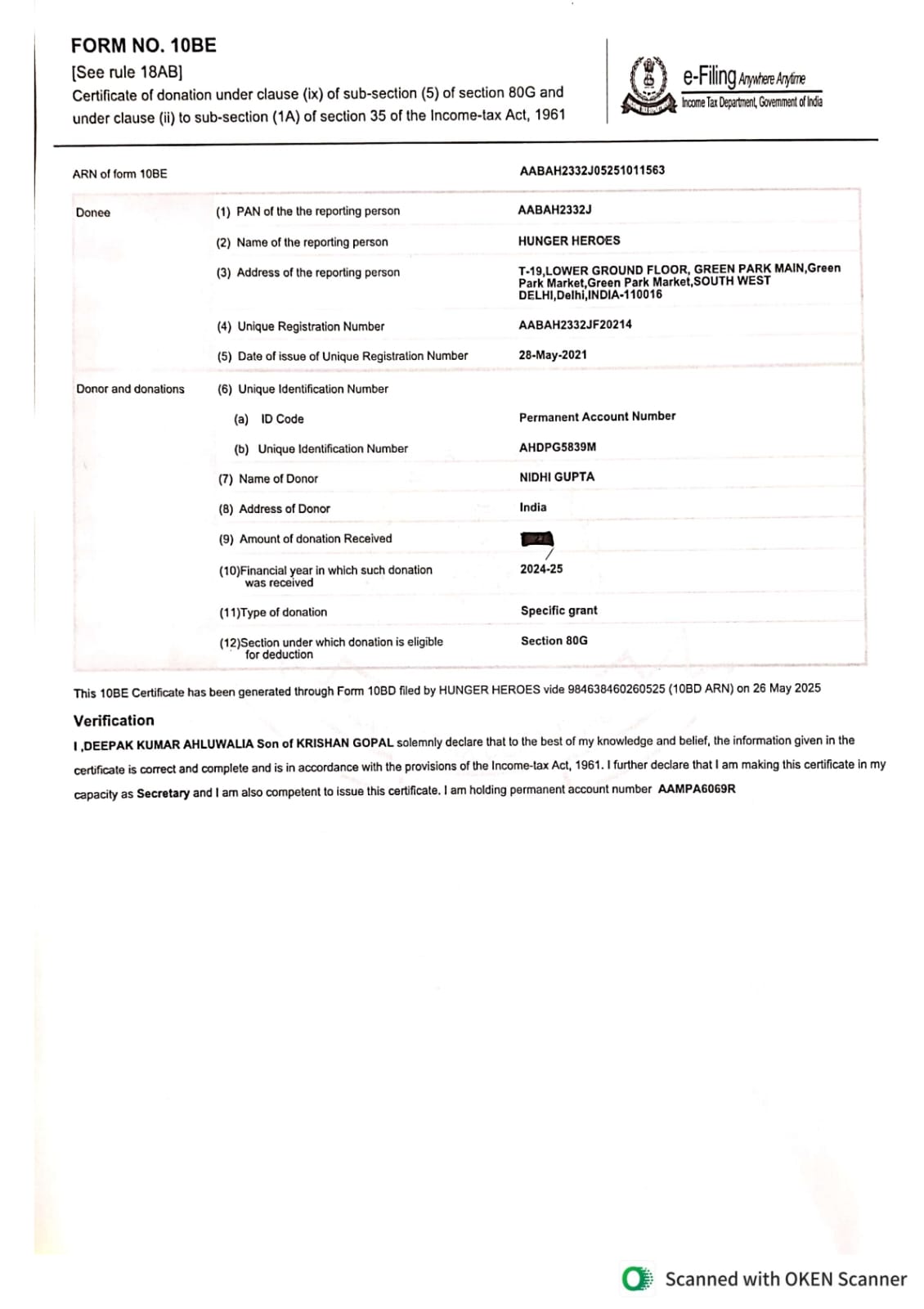 Certificate 2