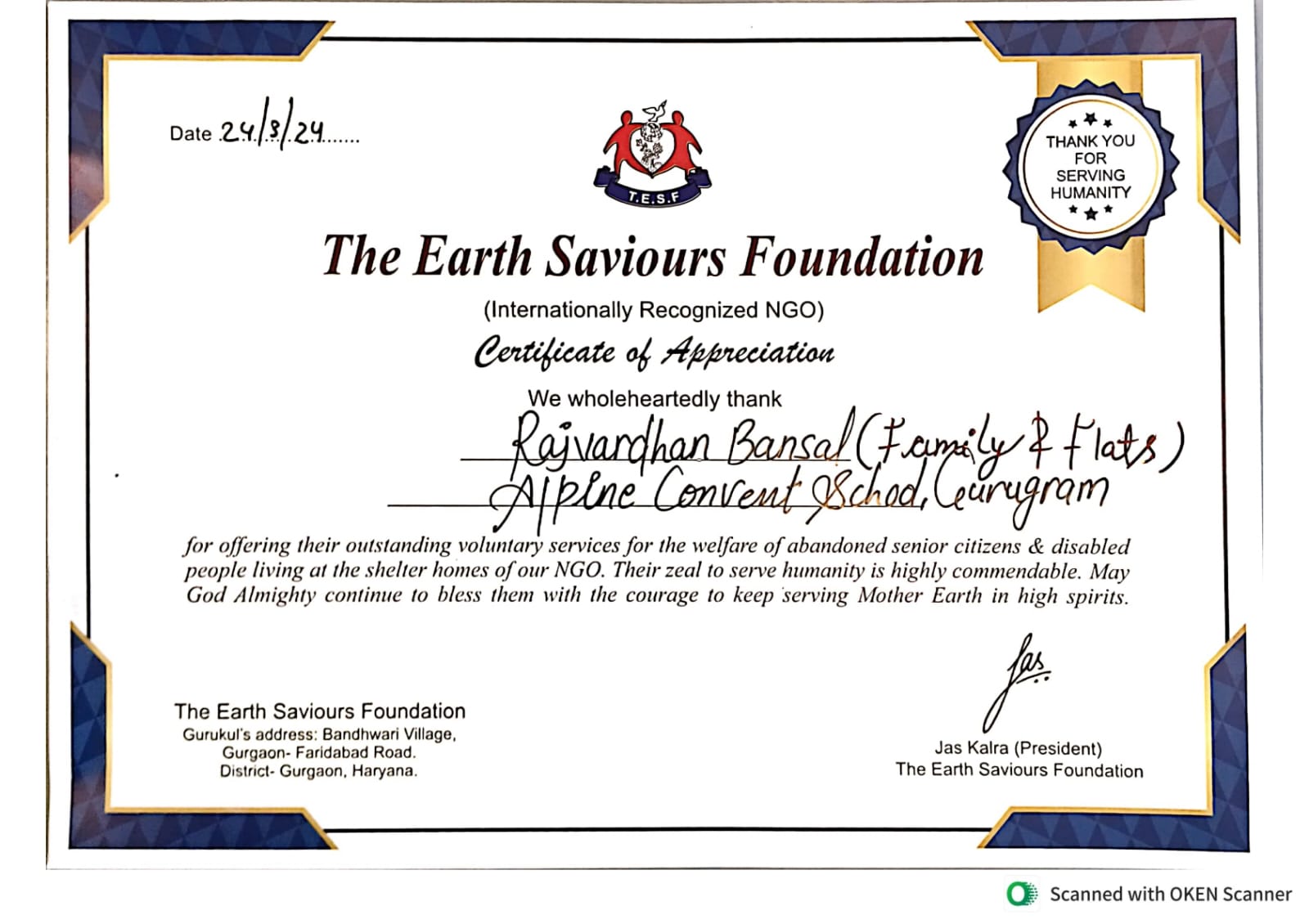 Certificate 2